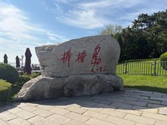 -棒棰岛宾馆景区