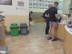 -美联众合动物医院·24h转诊中心