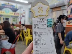 -華叔茶記