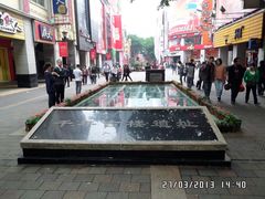 景点-北京路步行街-千年古道遗址
