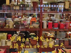 -瑜陶泉茶艺(福州路文化街店)