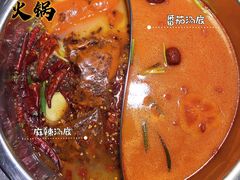 -重庆锦火锅(惠福东路店)