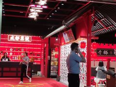 -二当家牛肉串串(教育路店)