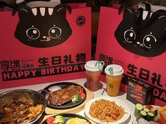 -享遇.锅姥姥牛排海鲜自助(小寨店)