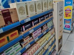 -老百姓大药房(公司崇文店)