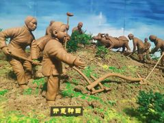 -长春农博园