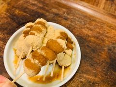 手摇黑糖黄豆糯米小丸子-去茶山