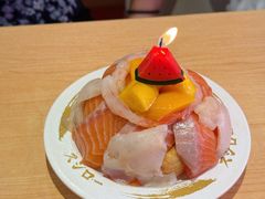 -寿司郎(皇庭广场店)