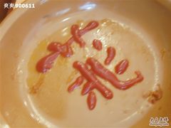 -萨莉亚意式餐厅(河东万达店)