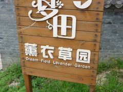 -云峰山自然风景区