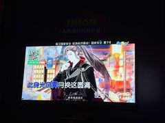 -GAGA主题量贩式KTV平价店(工大店)