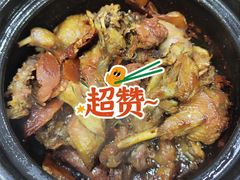 -斯丹姜母鸭·古法干香(涂门街总店)