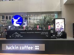 -瑞幸咖啡(SM广场店)