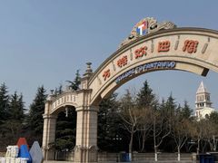 -青岛方特梦幻王国