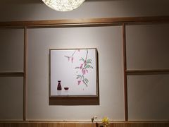 -森味花园·日本料理(伊藤洋华堂亚运村店)