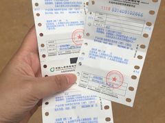 -昆明动物园