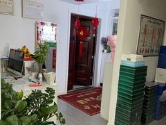 -中贸广场