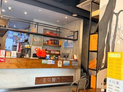 -丰乐餐厅·始于1999·本地老字号