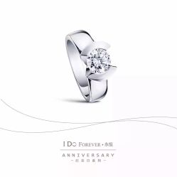 -I Do(镇江苏宁广场店)