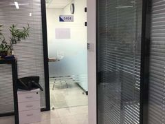 -新航道雅思托福·留学·考研培训(人民广场校区)
