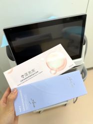 -南京康美美容医院·旗舰店