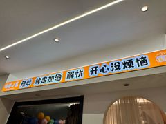 -嗨辣小聚·盘锦河蟹·海鲜烧烤龙虾(盘锦十年好店)