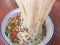 -虎子面粉馆(五一东村店)
