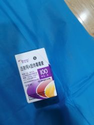 -JUVA欧华医美连锁