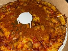 -达美乐比萨(建康路店)