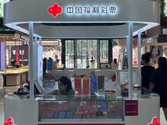 -西北轻工批发市场