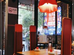 大堂-兔槽江湖菜·重庆璧山兔(水围店)