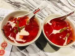 -臻享無招牌·食蛙专门店(太古里店)