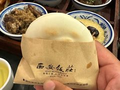 -西安饭庄·非遗陕菜(钟楼店)