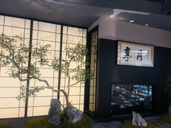 -成都仁和新城购物中心