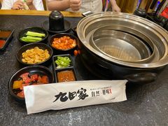 -九田家黑牛烤肉料理(郫都万达檬柏西路店)