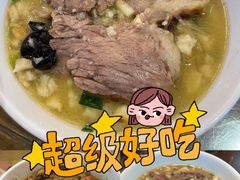 -建基泡馍·西安老字号·清真(永宁店)