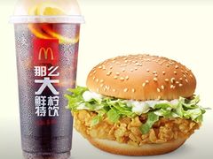 -麦当劳(联盛店)