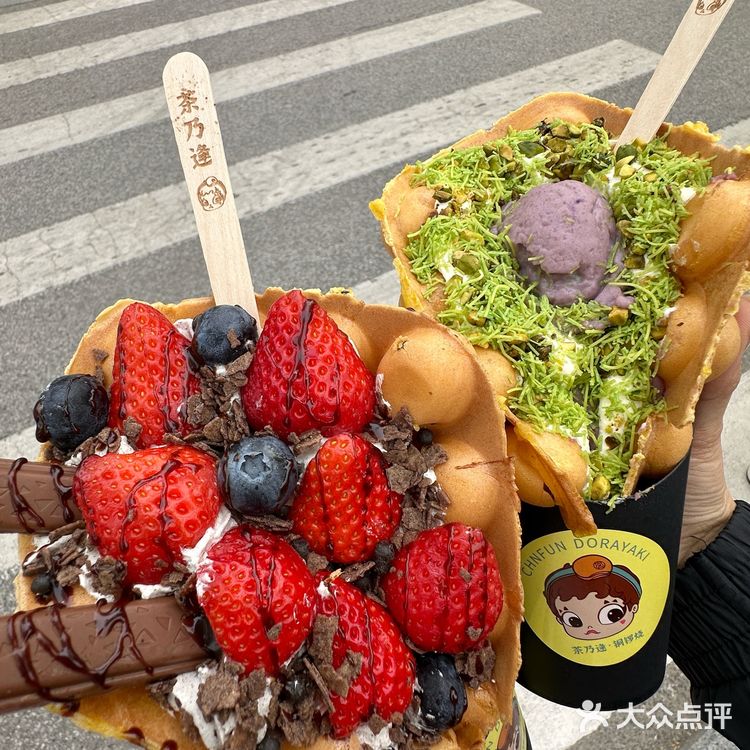 （烟台）根本没有对手。。。好吃s了[流泪][流泪]