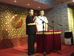 -青曲社相声(易俗街区店)