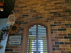 -向日葵十五度餐厅(昌平区店)