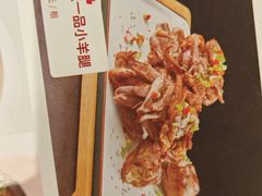 -巴依老爷新疆美食(赛格店)