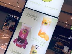 -黑龙茶HEYLONGCHA