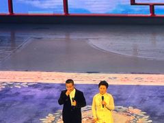 -中街刘老根大舞台