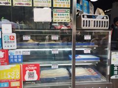 -澳门长洲糯米糍(柯打苏沙街店)