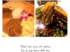 -川西坝子(老军营店)