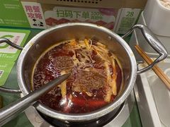 -一围肥牛小火锅(高铁吾悦店)