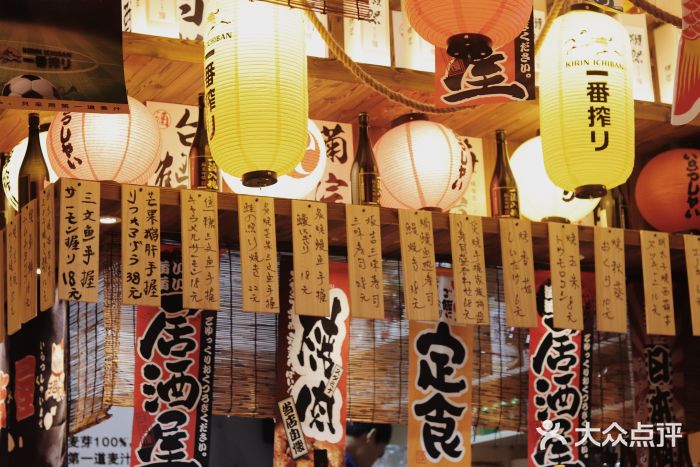 坂吉屋·居酒屋深夜食堂(龙湖店)图片