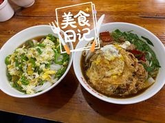 -肆姐面粉馆(坡子街店)