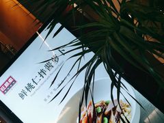 -旺顺阁·北京菜·烤鸭(大望路店)