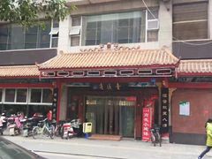 -壹德壹(金钻广场E组团店)